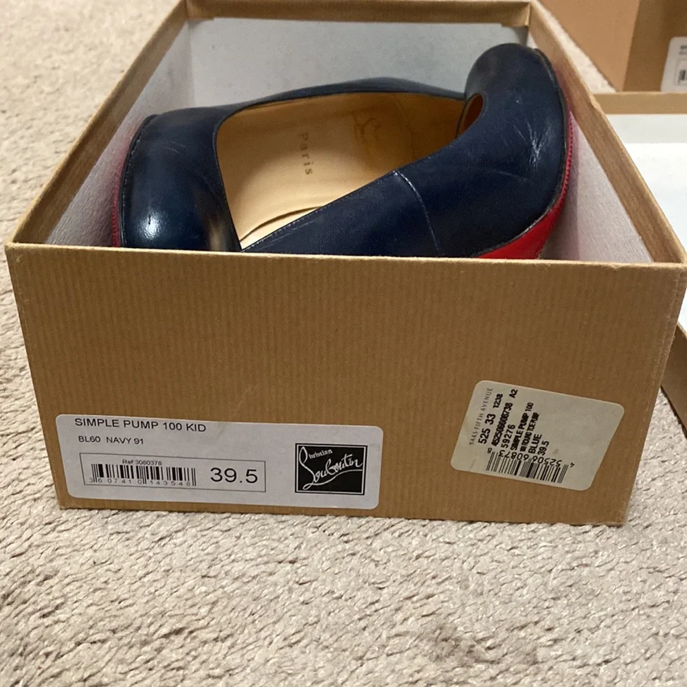 Christian Louboutin Round Toe Pumps - Picture 8 of 8